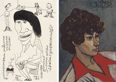 张晓刚 1985年作、1990年作 肖钢速写 肖钢女士肖像